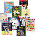 My Arabic Library Grade 3 Starter Set